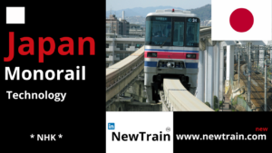 Japan (Trains) : Monorail Techonology